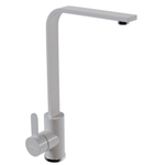 Смеситель для кухни 35к MIXLINE МЛ-ГС14 (ML-GS14) (341) молоко высок. излив