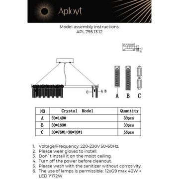 Подвесная люстра 12*G9 APL.795.13.12 золото Elouisa Aployt