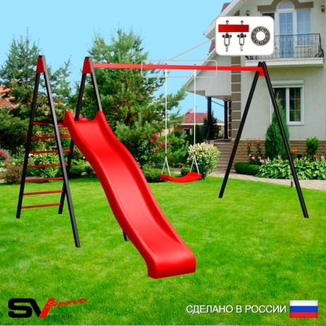 Уличные качели Sv Sport с горкой УК181П1 (3.7м/"Лодочка"/Подвесы на подш 1к)