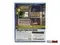PS5 Little Nightmares Enhanced Edition Complete Edition (Новый, Русские субтитры, PPSA-10737)