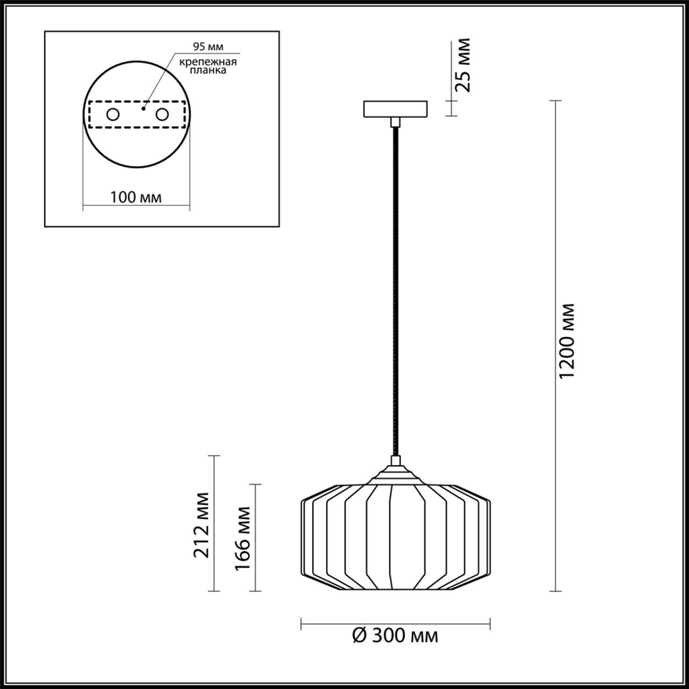 4746/1 ODL Подвес E27 60Вт 220В IP20 PENDANT
