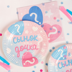 Салфетки для гендер-пати «Сынок или Дочка?», 33 см, 20 шт
