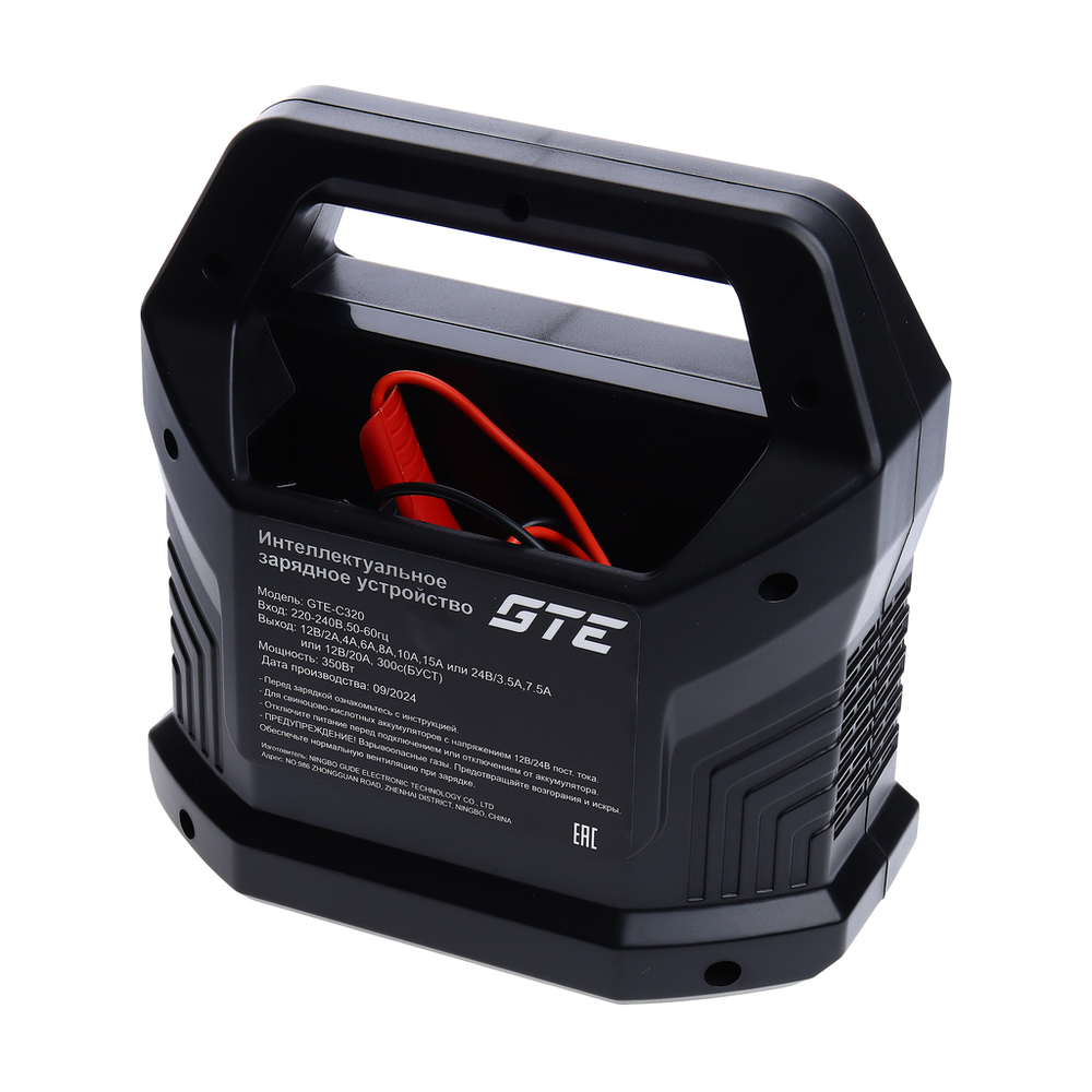 Устройство зарядное 12-24V 20A 200Ач GTE