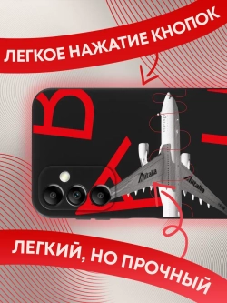 Чехол на Samsung A14