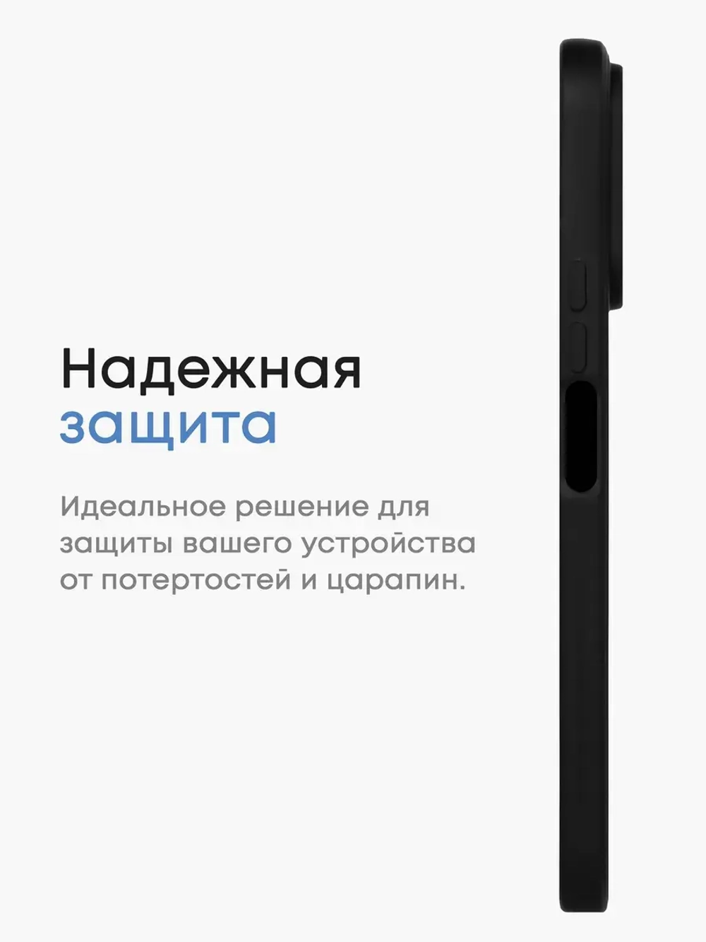 Чехол на Honor X8b