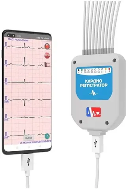 Кардиорегистратор КРП-01 с ПО ArMaSoft-12-Cardio м.6273