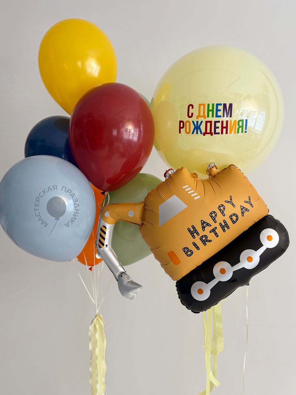 Воздушные шары для мальчика №9044  Изображение6