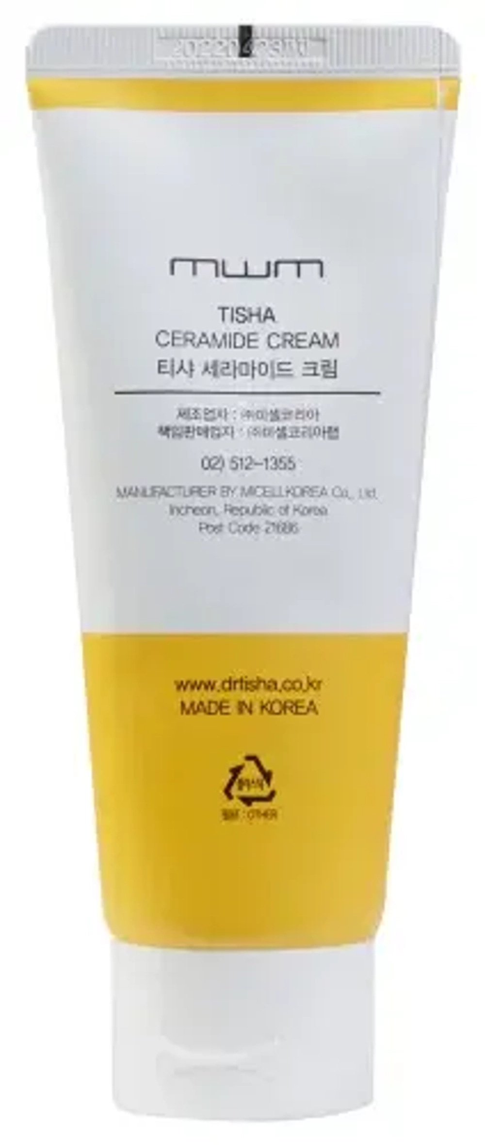 TISHA Успокаивающий увлажняющий крем с керамидом- 24-Hour Skin Barrier Improvement Ceramide Cream ,100 г
