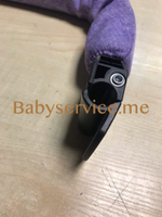 Бампер Babyhit Simpy фиоелтовый