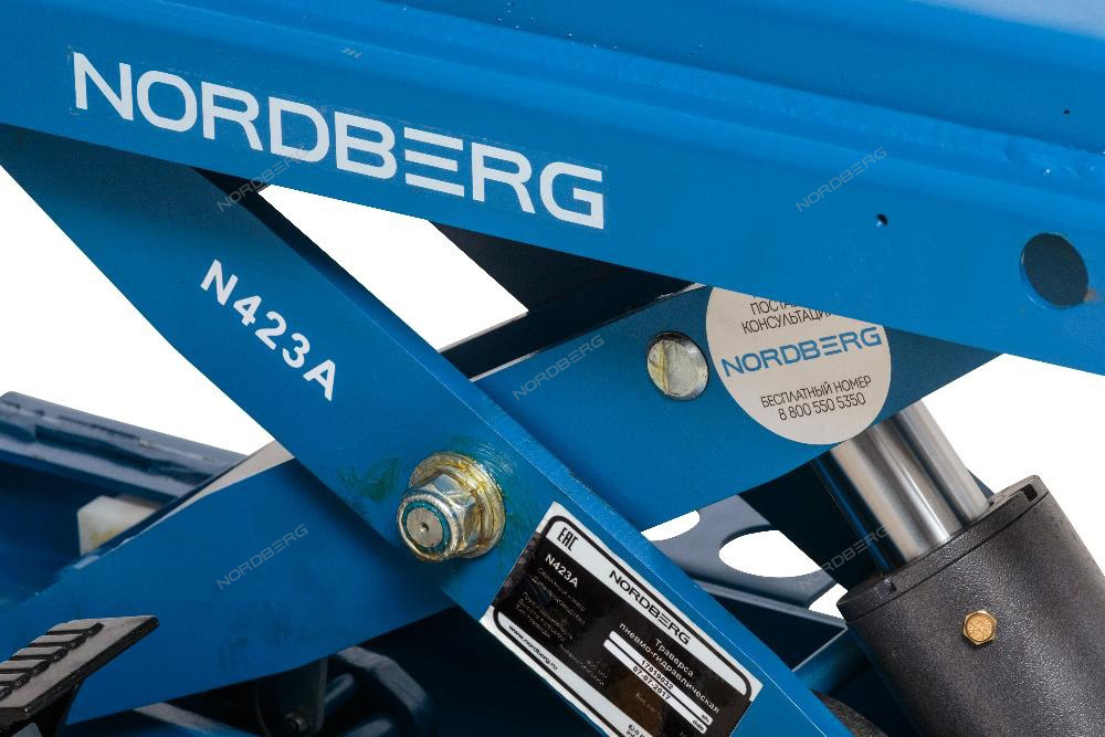 NORDBERG (N423A_B) Траверса пневмогидравлическая, синяя 2 т