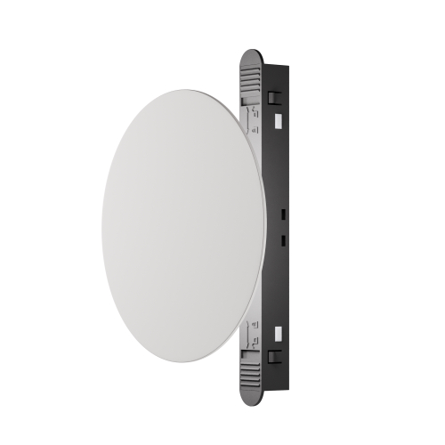 Магнитный трековый светильник Maytoni Relax TR107-4-5W-DS-W