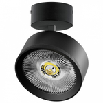 Спот Lightstar Alta Pro A5737SO
