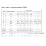 Раздельный купальник Valery: лиф-фашия и высокие плавки (Размер: B/M) (Цвет: синий)