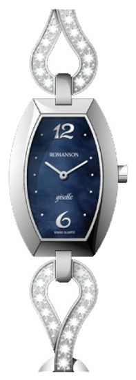 Наручные часы Romanson RM9238QLWBK