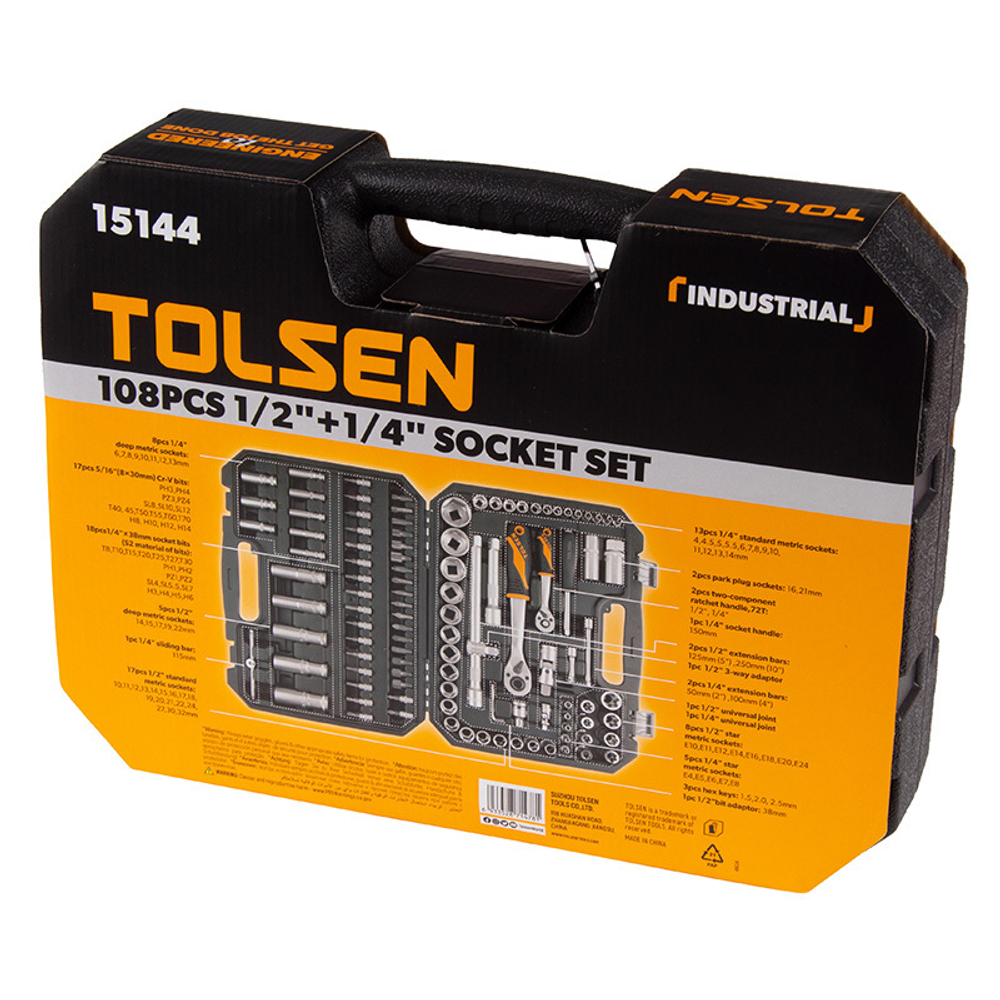 TOLSEN (TT15144) Набор инструментов универсальный, 108 предметов