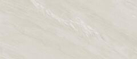 Atlas Concorde Russia Forte Dei Marmi Rock Tiffany White 120x278