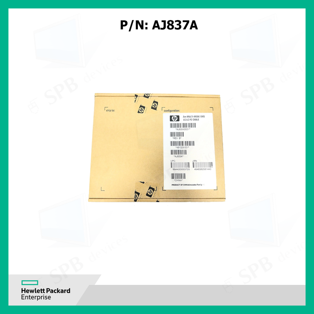 Кабель оптический HP LC to LC Multi-mode OM3 2-Fiber, 15 метров , 491027-001, AJ837A