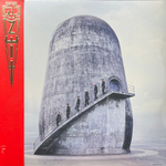 Rammstein ‎– Zeit 2LP (Европа 2022г.)