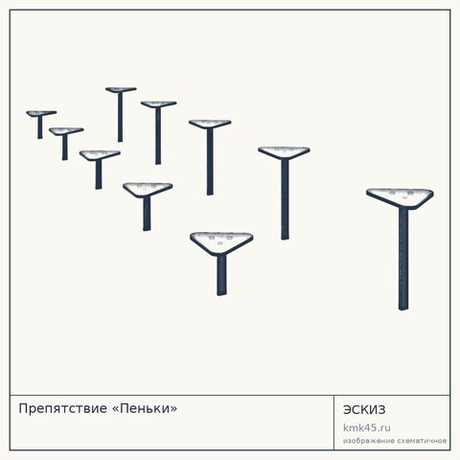 Препятствие «Пеньки»