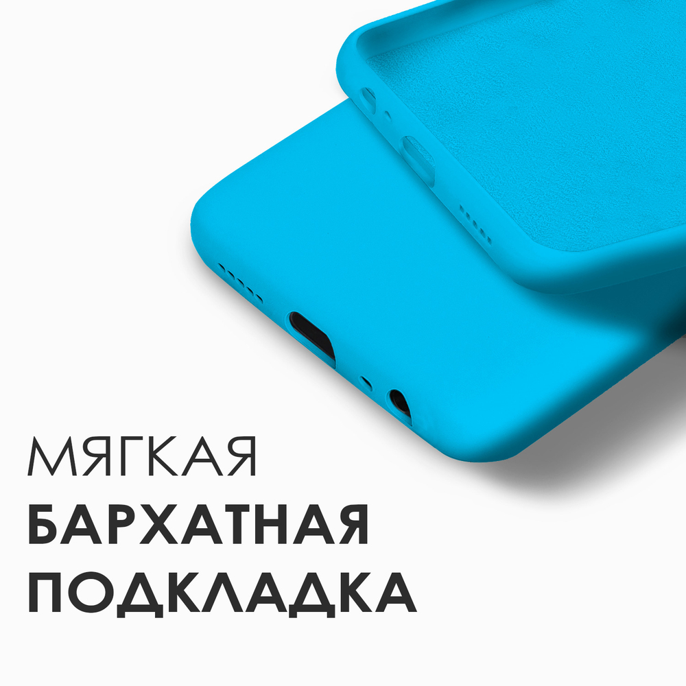 Мягкий Soft Touch чехол из силикона для SAMSUNG GALAXY A12 / M12 с бархатной подкладкой