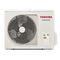 Сплит-система инверторного типа Toshiba Haori RAS-B10N4KVRG-E/RAS-10J2AVSG-E1 комплект — (6)