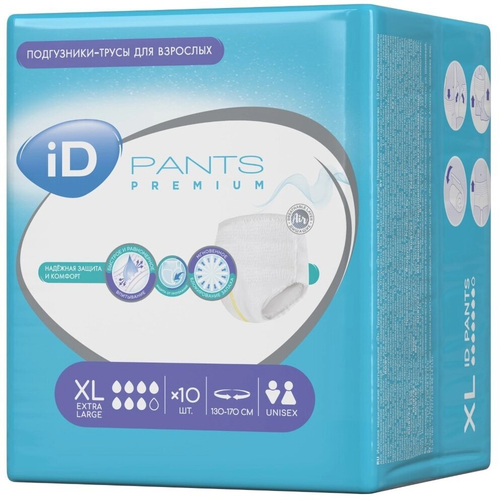 Подгузники-трусы для взрослых iD Pants Premium XL (130–170 см), 10 шт