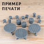 Террейн таверна