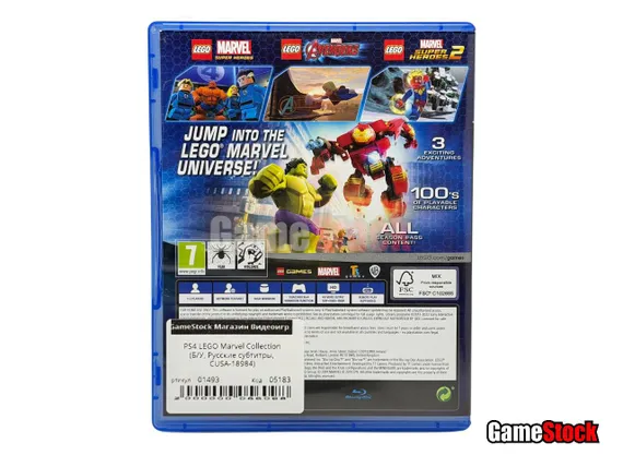 PS4 LEGO Marvel Collection (Б/У, Русские субтитры, CUSA-18984)