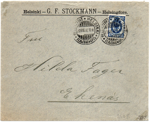 Фирменный почтовый конверт. Русская Финляндия. С маркой 20 пенни. 1902 год