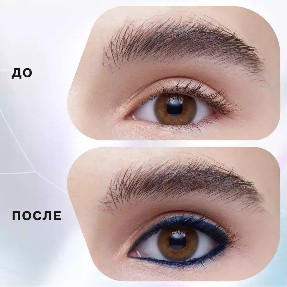 Карандаш для глаз Influence Beauty Spectrum автоматический - 06