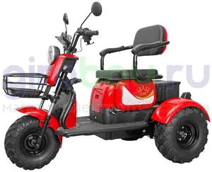 Электротрицикл IKINGI SIBTRIKE T3 Pro MAX 1000W (60V/30Ah) - Красный фото №4
