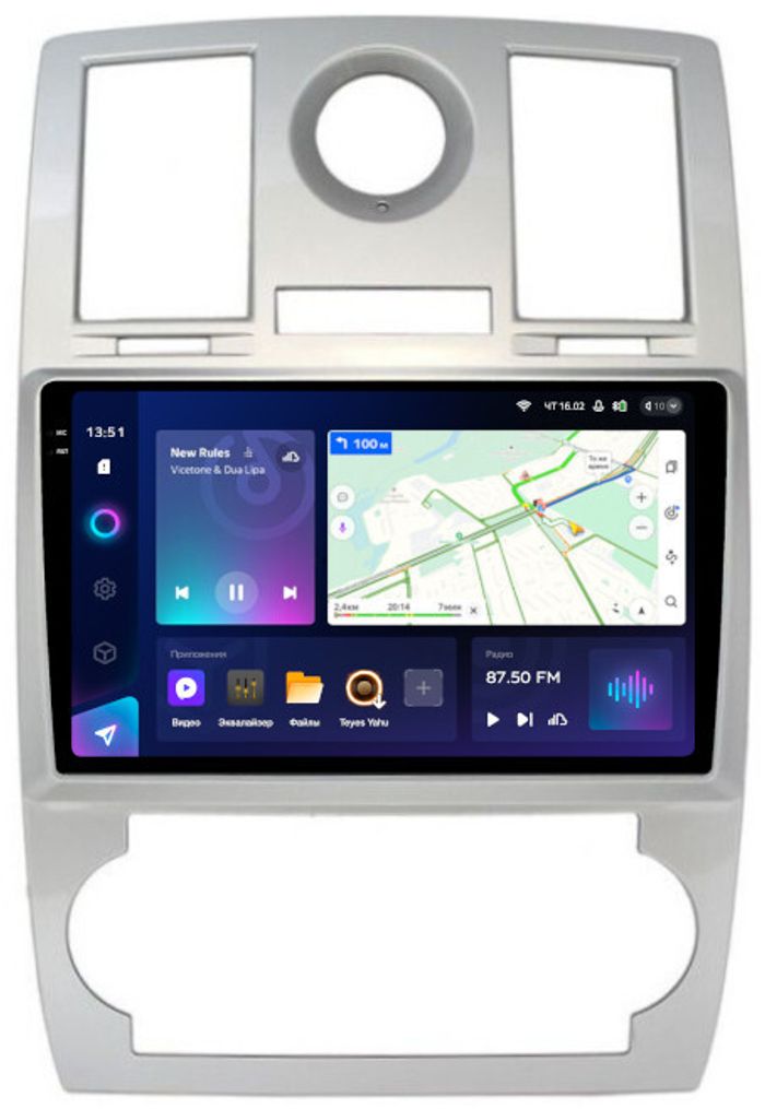 Магнитола для Chrysler 300C 2004-2007 (дорестайл) - Teyes CC3-2K QLed Android 10, Быстрая, SIM-слот, CarPlay