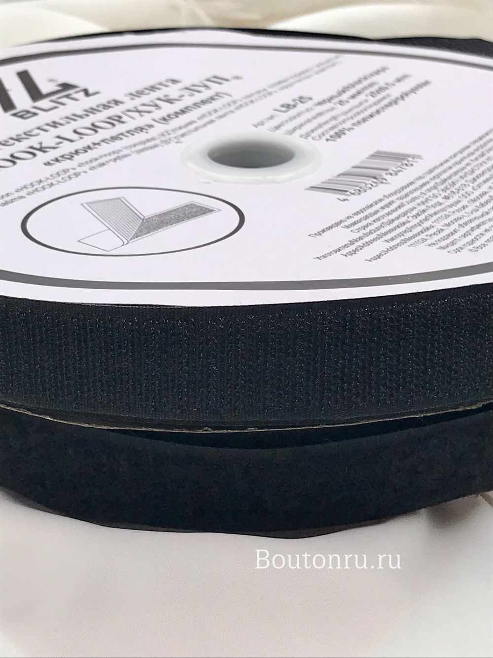Текстильная лента (липучка) черная HOOK-LOOP (ХУК-ЛУП) крюк + петля (комплект), 30 мм