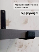 Полка настенная прямая на кронштейнах