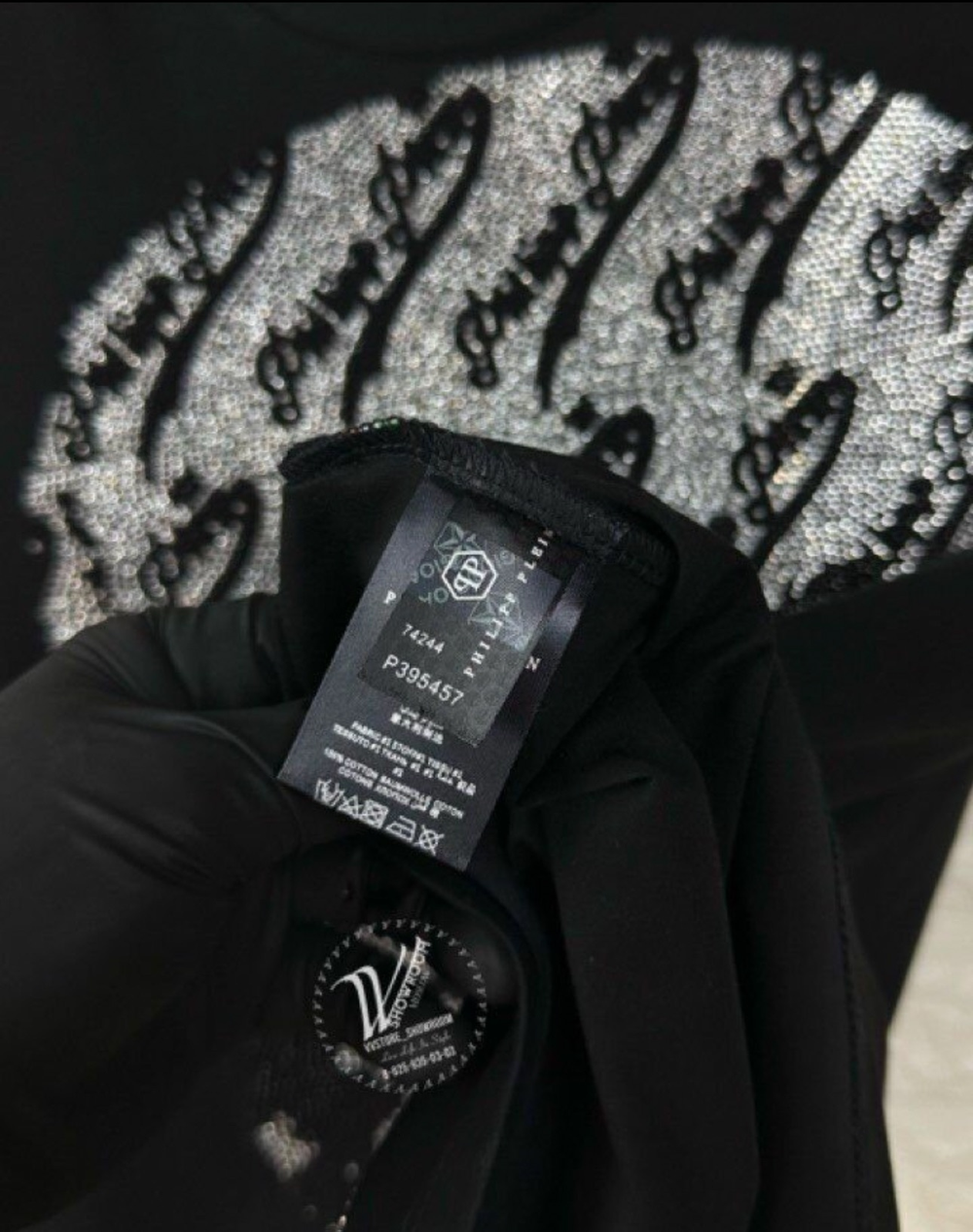 Футболка Philipp Plein Crystal Skull
