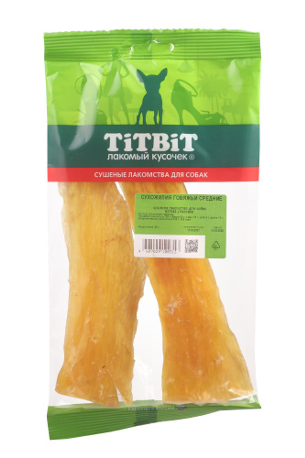 TITBIT Лакомство для собак Сухожилия говяжьи средние, 95 г