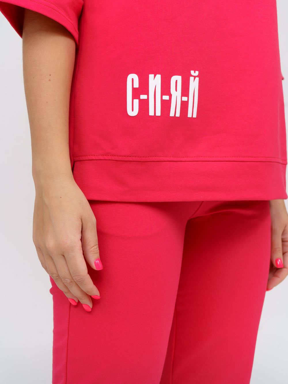 866 Костюм "Малина" SveTekst (Акция)