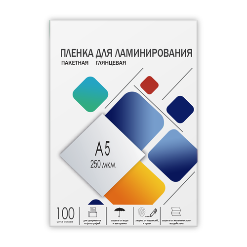 Каталог Пленка 154х216 (250 мик) 100 шт. от ГЕЛЕОС