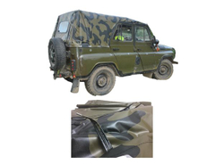 Тент на УАЗ 469 камуфляж . ТНП-1У 900гр/кв.м..