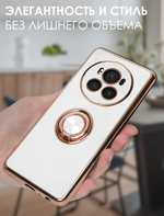 Стильный глянцевый чехол для HONOR MAGIC 6 PRO с кольцом-подставкой и бархатной подкладкой