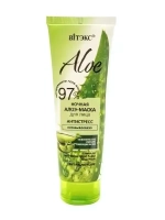 Маска-алоэ для лица ночная Витэкс Aloe 97% «Антистресс» несмываемая, 75мл тб