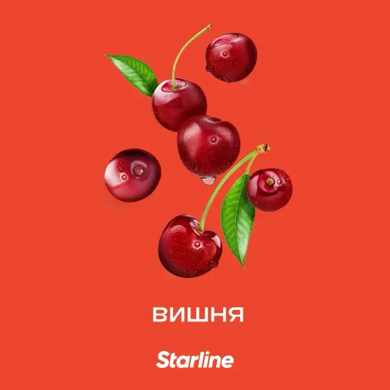 Starline - Вишня
