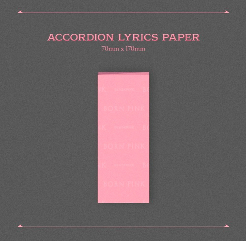 Альбом BLACKPINK - BORN PINK