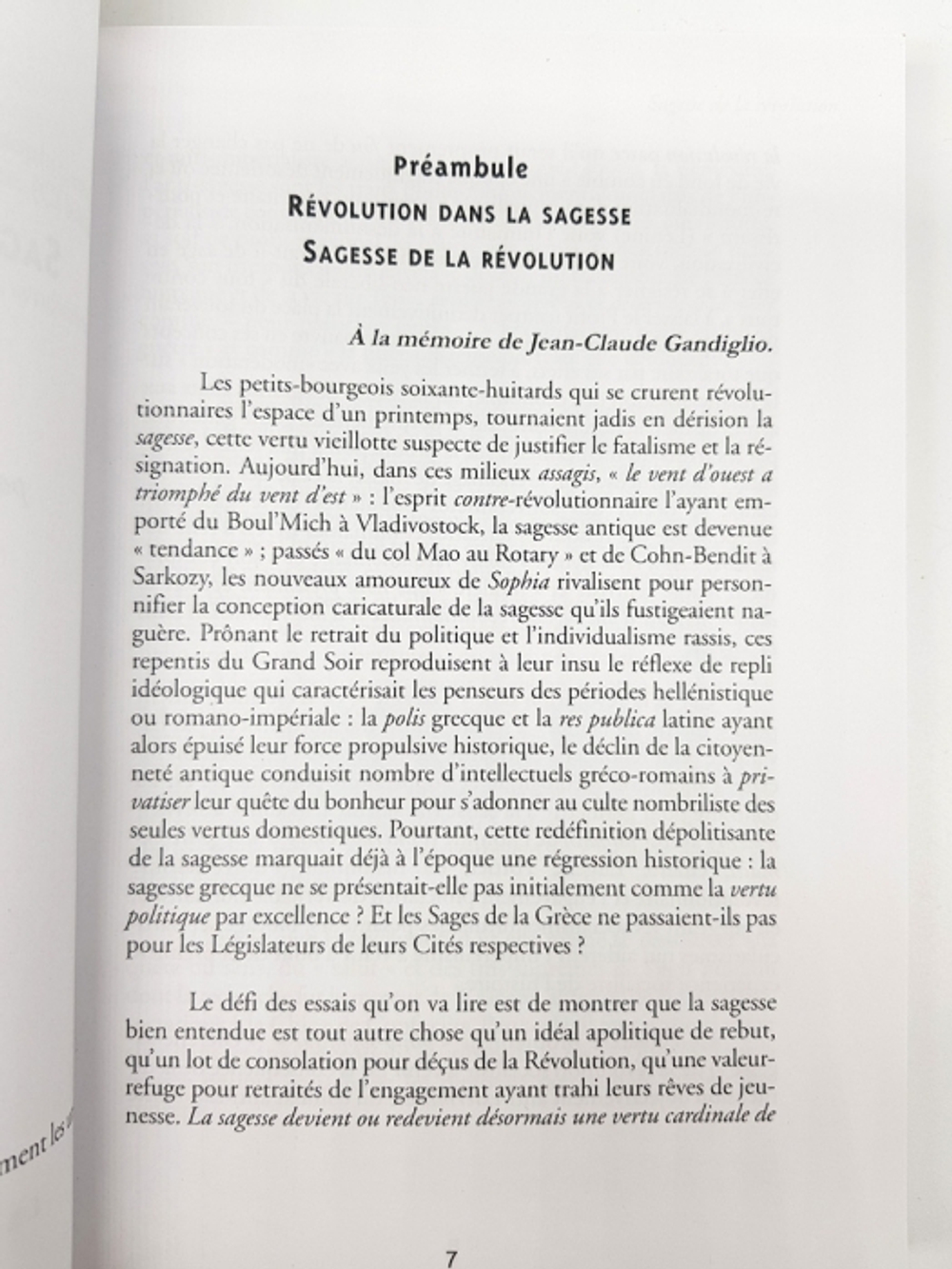 "Sagesse de la revolution (Мудрость революции)". Georg Gastaud (Георг Гасто)