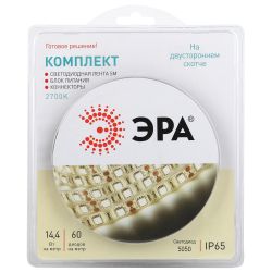 Комплект светодиодной ленты ЭРА 5050kit-14,4-60-12-IP65-2700-5m | Комплекты светодиодных лент