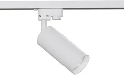 Трековый светильник Focus TR004-1-GU10-W Maytoni