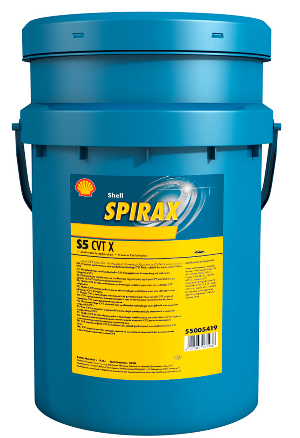 Shell Spirax S5 CVT X 20 л