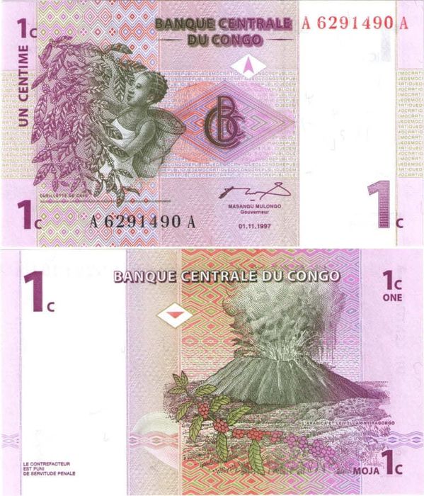 1 сантим 1997 Конго 1 сантим 1997 Конго