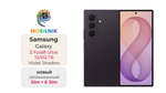 Samsung Galaxy Z Fold 8 Ultra 12/512 ГБ Фиолетовый