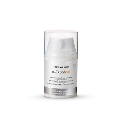 Крем для лица Multipeptide + C, 50 мл